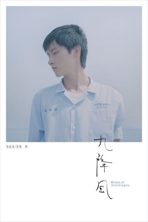 哪里能办佛罗里达州